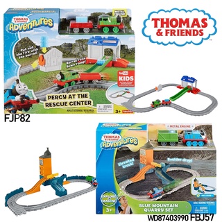 (เซตสุดคุ้ม) ชุดรางรถไฟโทมัส  THOMAS &amp; FRIENDS ลิขสิทธิ์แท้100% Adventures Percy at the Rescue Center โทมัส รถไฟโทมัส