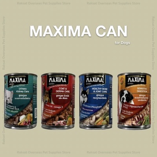 Maxima (อาหารเปียกสำหรับสุนัขทุกสายพันธ์ุ)