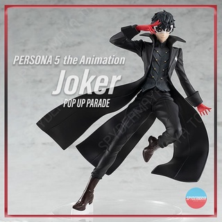 [พร้อมส่ง] POP UP PARADE PERSONA 5 the Animation - Joker(re-run)  Good Smile Company