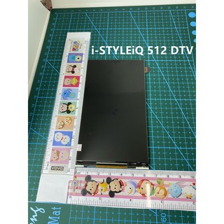 หน้าจอ iMobile - iQ512หน้าจอ iMobile - i-STYLEiQ 512 DTV