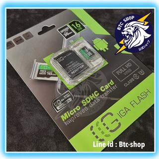 Memory Card 16G class10 : GIGA Flash SDHC {ประกัน 5 ปี}