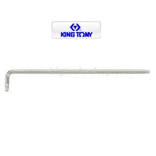 คิง โทนี่ : ประแจแอล ยาว สีขาว 12 แฉก King Tony : Extra Long Type Spline L - Wrench (1126MR)