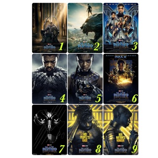 ภาพโปสเตอร์หนังเรื่อง Black panther