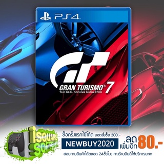 PS4 GAME: GRAN TURISMO 7 (Zone 2) Standard Edition