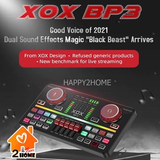 Sound card ยี่ห้อ XOC รุ่น BP3 ประกัน 1 ปี