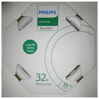 หลอดฟลูออเรสเซนต์ PHILIPS ชนิดกลม 32 วัตต์ ขั้วหลอดแบบ G10q