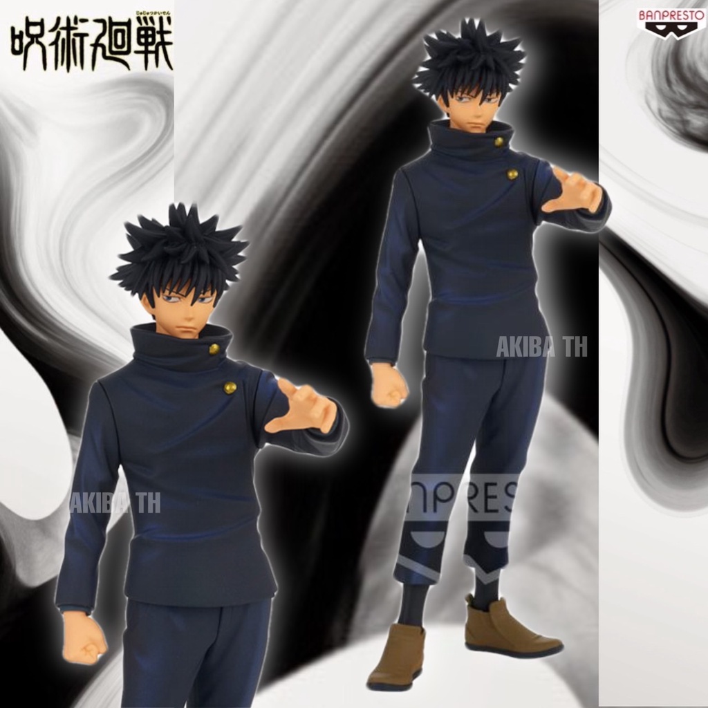 🇯🇵ล็อตญี่ปุ่น มือ1 ของแท้💯Jujutsu Kaisen 0 The Movie Jukon no Kata - Megumi Fushiguro มหาเวทย์ผนึกมา