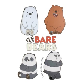 WE BARE BEARS สมุดฉีก สมุด วีแบร์ๆ