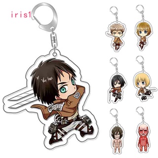 พวงกุญแจอะคริลิค จี้ฟิกเกอร์การ์ตูนอนิเมะ Attack On Titan Q Version