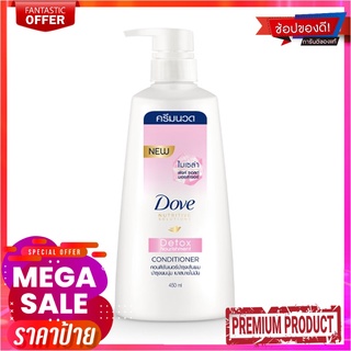 โดฟ ครีมนวด ไมเซล่า ดีท็อกซ์ นอริชเม้นท์ สีชมพู ขนาด 450 มล.Dove Condi Detox Nourish 450 ml