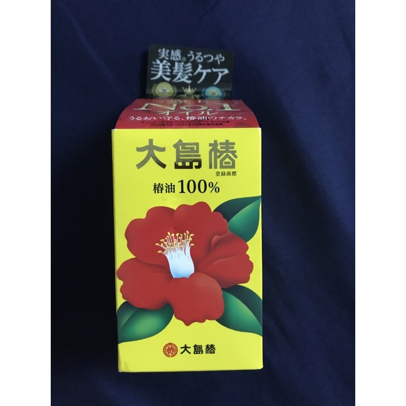 Oshima Taubaki Hair care Oil