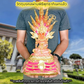 พระแก้วรัตนชาติ สีชมพู ประทับบัลลังก์นาคปรก (หน้าตัก5นิ้ว)งานเรซิ่นลงสีปิดทองประดับเพชร พุทธาภิเษกวัดนาคปรก