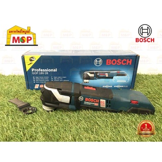 Bosch เครื่องตัดอเนกประสงค์ไร้สาย 18V GOP 18V-28 EC (SOLO) BL อุปกรณ์เสริม 1 ชิ้น #06018B6002