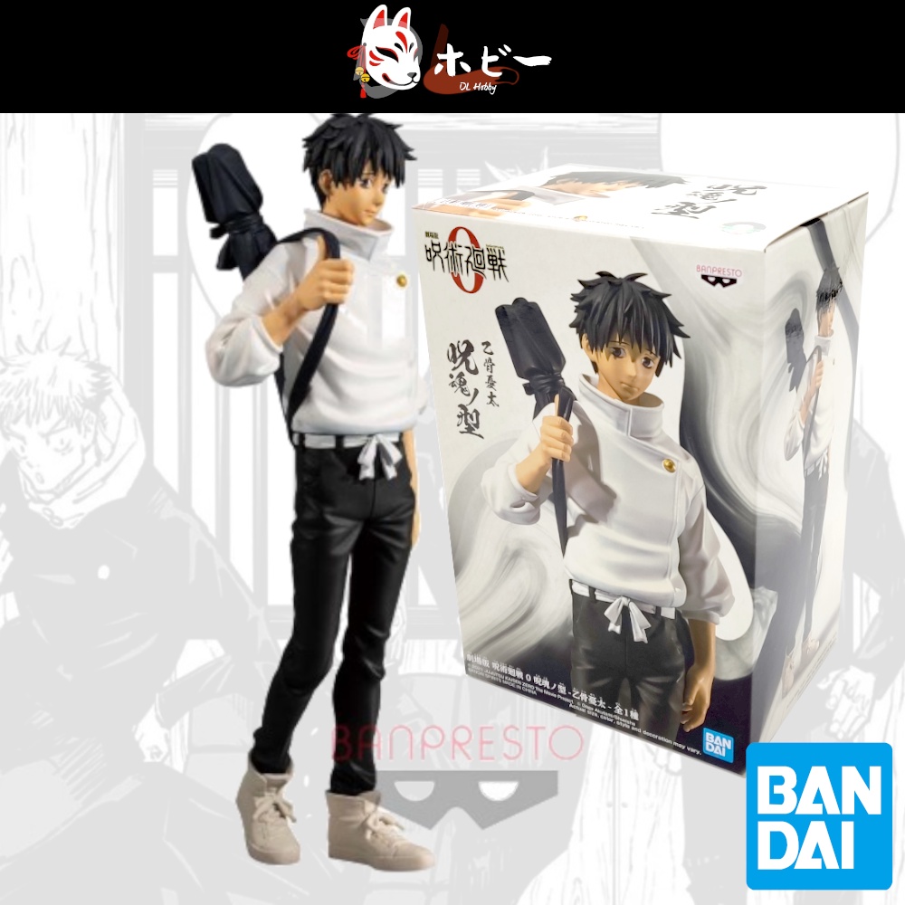 Jujutsu Kaisen 0 Yuta Okkotsu Jukon no Kata Banpresto Bandai Spirit รูปอย่างเป็นทางการอะนิเมะ
