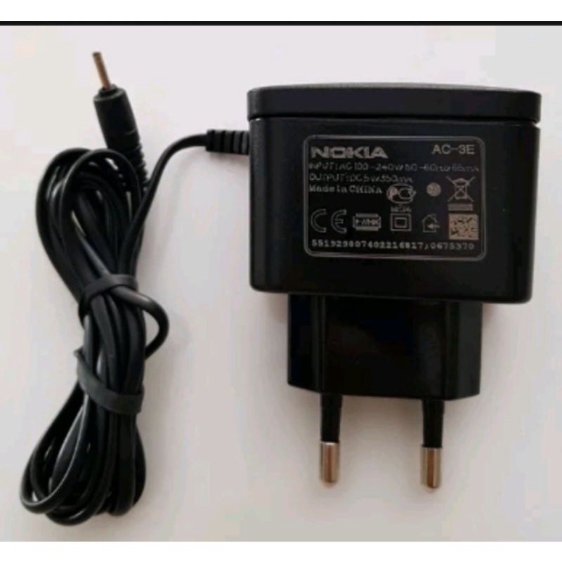 ที่ชาร์จ Nokia n82**