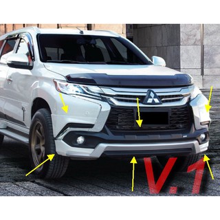 สเกิร์ตหน้ารถ Mitsubishi Pajero Sport V.1 ปี 2015-2018