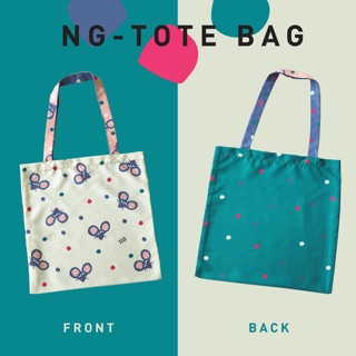 กระเป๋าผ้าน่ารักๆ กระเป๋าสะพาย - Tote bag - Animal Collection