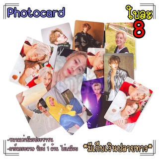 [มีลายใหม่]Photocard/card/การ์ด/การ์ดรูป BounPrem บุ๋นเปรม