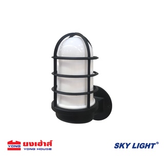 SKY LIGHT โคมไฟผนัง รุ่น B10105.B.L อลูมิเนียม โป๊ะแก้วสีนม โคมไฟติดผนัง โคมไฟติดกำแพง หลอดไฟติดผนัง B 8853080013017