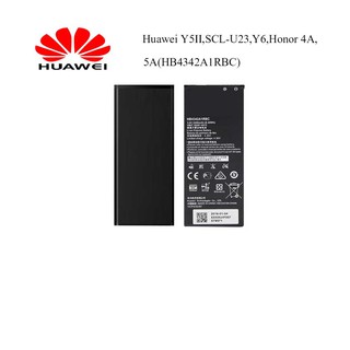 แบตเตอรี่ Huawei Y5II,SCL-U23,Y6,Honor 4A,5A(HB4342A1RBC)