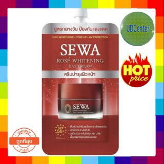 ( 1 ซอง) SEWA Rose Whitening Day Cream SPF50+ P