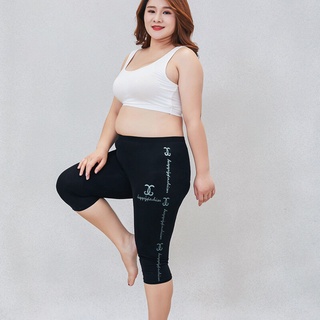 กางเกงเลกกิ้ง ผ้ายืด กางเกงออกกำลังกาย เลคกิ้ง MingDeng Leggings Pants 2175#