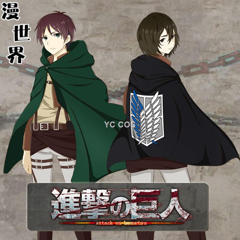 Hot sale！Attack on Titan cosplay เสื้อคลุม อนิเมะ คอสเพลย์ อะนิเมะ