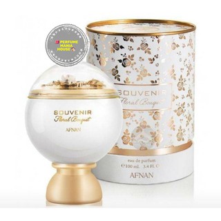 ของแท้!!! AFNAN Souvenir Floral Bouquet for women EDP 100ml กล่องซีล (โปรดทักแชทเพื่อสอบถามสต็อกก่อนสั่งซื้อนะคะ)