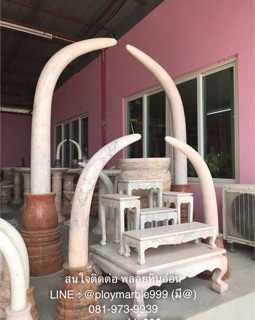โต๊ะหมู่บูชาหินอ่อน หมู่5  หินอ่อนแท้100% ส่งฟรีทั่วประเทศ