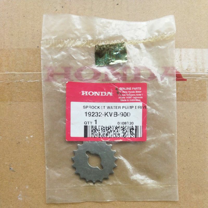 ไดรฟ์ปั๊มน้ํา Vario 110 CW 19232KVB900