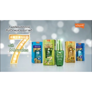 Lolane Daily Hair Serum เดลี่ แฮร์ เซรั่ม เมจิก อิน วัน