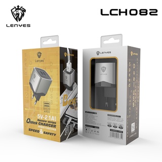 หัวชาร์จ Lenyes  USB รุ่น LCH082