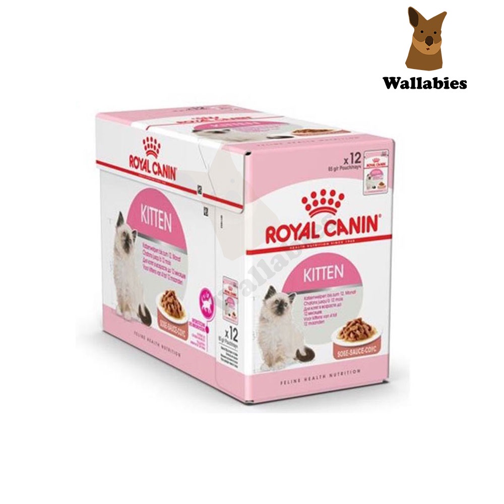 Royal Canin Kitten Gravy สำหรับลูกแมว อายุ 4 - 12 เดือน (85g.) 12ซอง