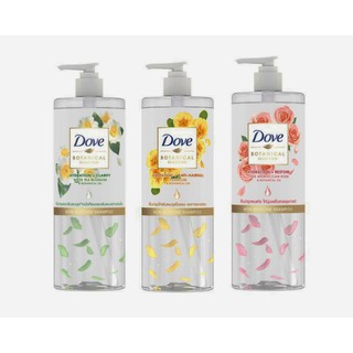 Dove Botanical Selection Shampoo โดฟแชมพู 450 มล.