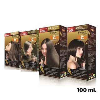 สีฟาเกอร์ สีย้อมผม โทนหม่นเขียว โทนหม่นเทา หม่นธรรมชาติ Farger Color Cream 100ml