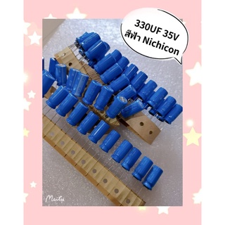 C.330UF 35V Nichicon  5ชิ้น/1ชุด