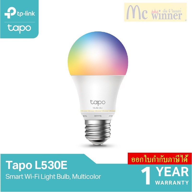 LIGHTING (หลอดไฟอัจฉริยะ) TP-LINK TAPO L530E (หลากสี) Smart Wi-Fi Light Bulb เปลี่ยนสีได้ สั่งการด้วยเสียง ประกัน 1 ปี