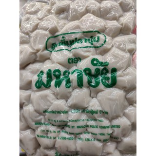 ลูกชิ้นปลาบุ๋ม ตรามหาชัย(ฮาลาล)หนัก1000กรัม ส่งเฉพาะภาคเหนือกับภาคกลางตอนบน