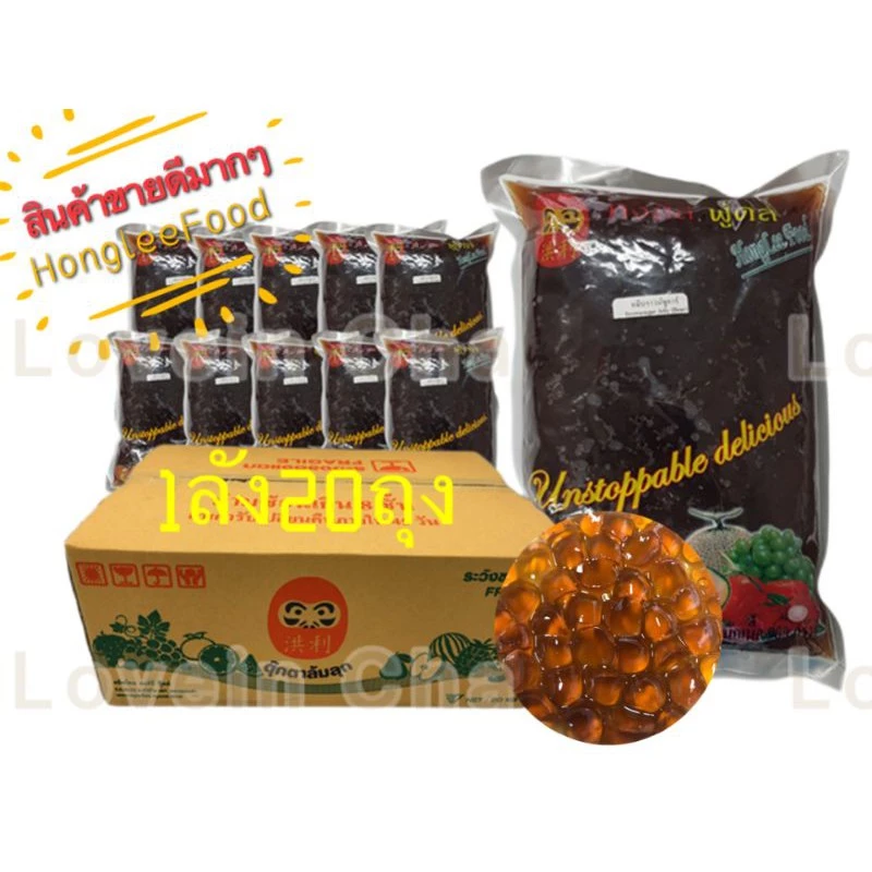 【พร้อม​ส่ง​】มุกบราวน์ชูก้า1ลัง Honglee Food หงส์ลี่ ฟู้ดส์ ตราตุ๊กตาล้มลุก ​มุกบราว์ซูก้า