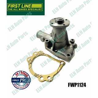 ปั๊มน้ำ (water pump) ออสติน AUSTIN Mini 1.3i ปี 1996-2001