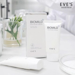 EVES NEW !! BIOMILD SOOTHING CREAM ไบโอมายด์ ครีม