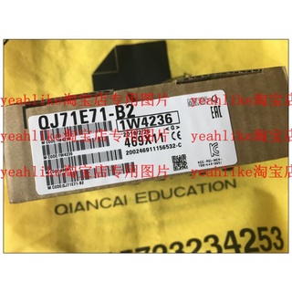 Mitsubishi New QJ71E71-B2 Module PLC Origin Imported from Japan Mitsubishi