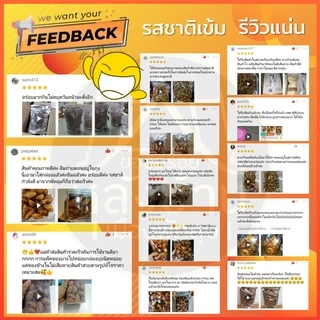 ปั้นสิบไส้ปลา สูตรคุณย่าท้าให้ลอง*ทำเช้า-ส่งบ่าย*รสดั้งเดิม อร่อยติดใจ สะอาดสดใหม่ สินค้าคุณภาพ 5 ดาว ของดีเมืองพัทลุง