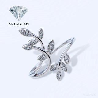 Malai Gems แหวนเพชร เงินแท้ 925 เคลือบทองคำขาว ประดับเพชรสวิส CZ รุ่น291-RK0067 แถมกล่อง แหวนเงินแท้ แหวนเงิน