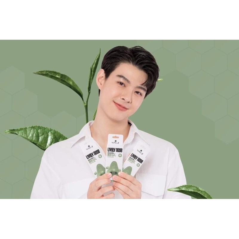 ✨Nakiz Lively Nose ของแท้ 💯%ครีมลอกสิวเสี้ยนลดล้างสต็อก