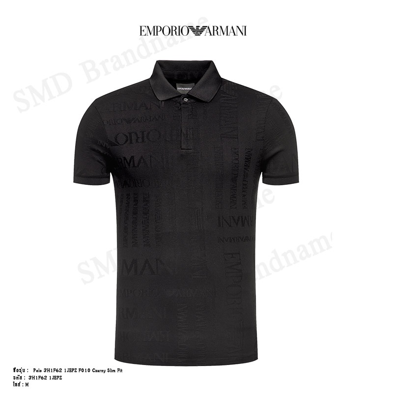 EMPORIO ARMANI เสื้อโปโล  รุ่น Polo 3H1F62 1JEPZ F010 Czarny Slim Fit  Code: 3H1F62 1JEPZ