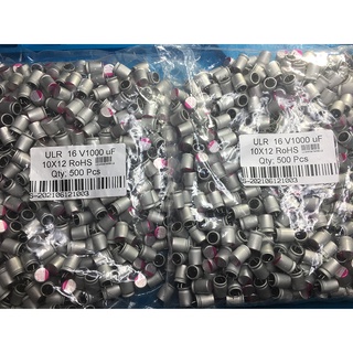 Capacitor Electrolytic 1000uF 16 โวลต์ ขนาด 10X12 มิลลิเมตร แบบขาสั้น Capacitorคุณภาพสูง สำหรับซ่อม Hash Board จำนวน10 ช