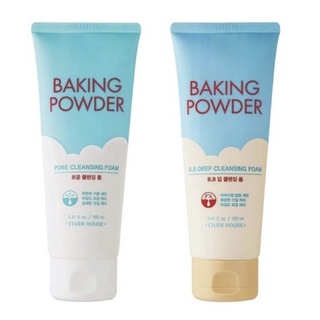 Etude House Baking Powder Pore / B.B Deep Cleansing Foam:160ml แท้/พร้อมส่ง