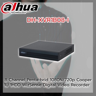 DAHUA เครื่องบันทึกขนาด 8 ช่อง รุ่น DH-XVR1B08 - 8CH