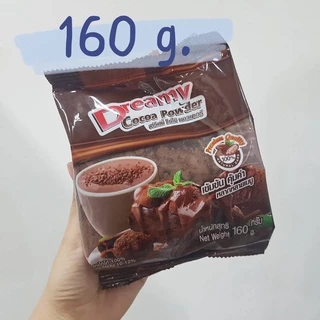 ผงโกโก้ ดรีมมี่ 160 กรัม / 500 กรัม Dreamy Cocao
